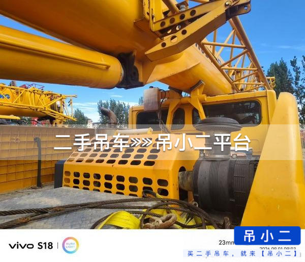 https://assets.gongji58.com/2026-09-01/corv2qvlom1788237011.jpg?watermark/1/image/a29kbzovL2dqZ2ovd2F0ZXJtYXJrL2RjLnBuZw/gravity/South/dx/0/dy/200/wst/2/ws/1|imageView2/0/w/1024/interlace/1